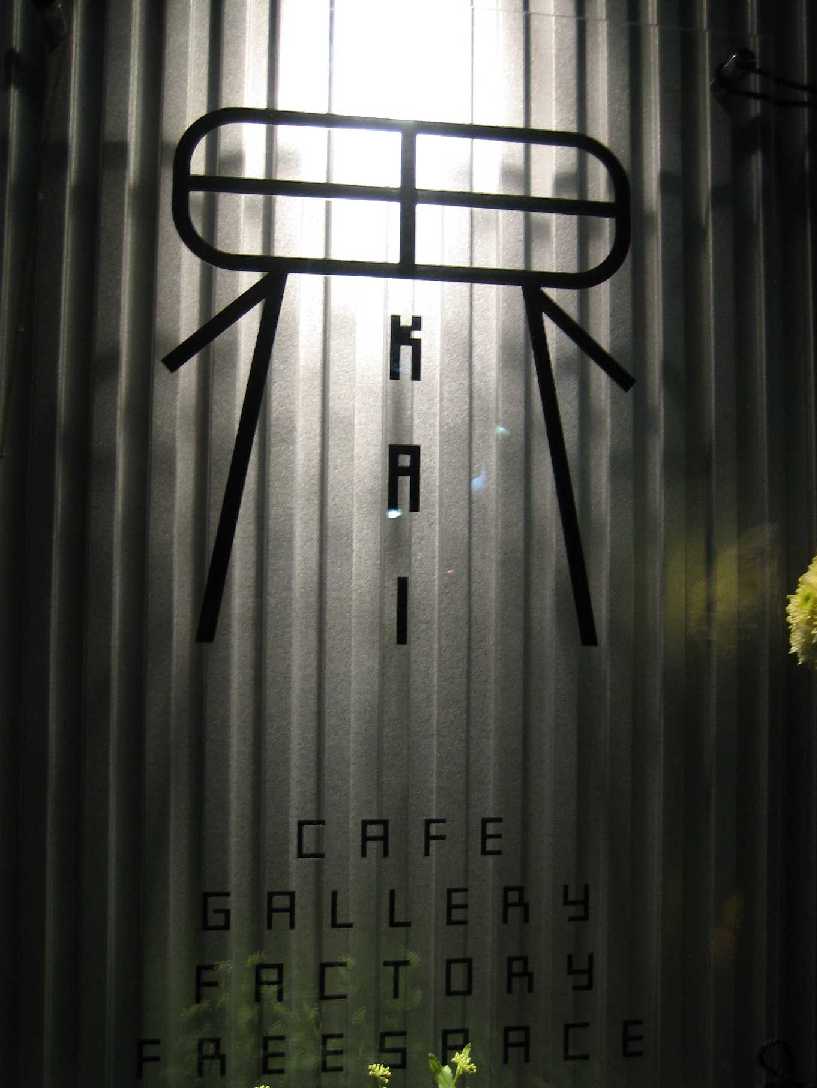 ??if?ゃ?＜?若?吾???泣?????ゃ?????с???障????